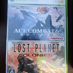 ☆マイクロソフト Microsoft XBOX 360 CONSOLE 120GB 本体バリューパック◆ACE COMBAT 6＆ロスト プラネット コロニーの画像