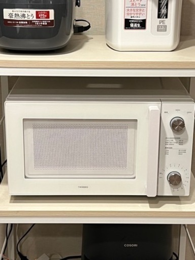 TWINBIRD 電子レンジ ほぼ新品
