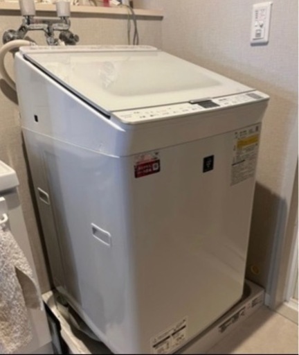 シャープ縦型洗濯乾燥機 21年製 8キロ❗️❗️激安❗️神奈川、東京配送可能❗️❗️