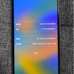 iPhone 11 Pro 256GB シルバー SIMフリー 【 値段が下がりました 】の画像