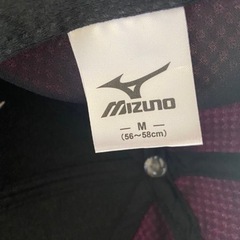 ミズノ　キャップ　新品　未使用　取引中の画像