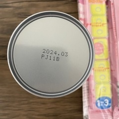 ほほえみらくらくキューブ&ミルク缶の画像