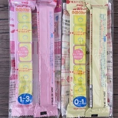 ほほえみらくらくキューブ&ミルク缶の画像