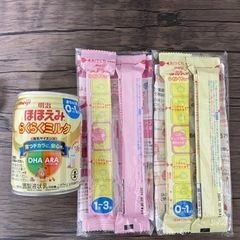 ほほえみらくらくキューブ&ミルク缶の画像