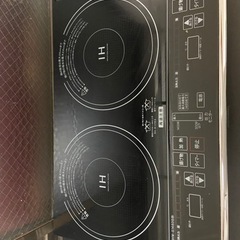 【無料】YAMAZEN IHW-S1460G 山善　IHクッキン...