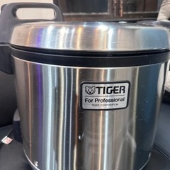 タイガー業務用　炊飯器20合炊き！