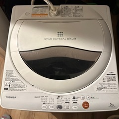 洗濯機