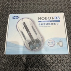 【新品未開封】HOBOT-R3 AI搭載 自動窓掃除ロボット