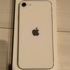 iPhonese2　値下げ交渉できます。