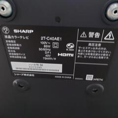 液晶テレビ　SHARP AQUOS　2018年製の画像