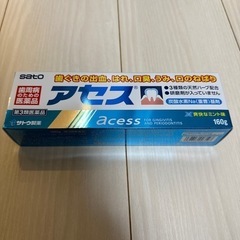 アセス　歯磨き粉　160g 新品未使用
