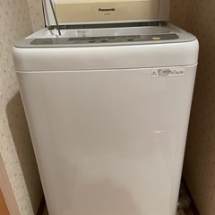 急募24.25.26（昼頃まで）で取引可能な方
