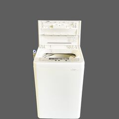 【全国対応】パナソニック 洗濯機 5kg 2015年製 NA-F50B8【一都三県直接配達可能】の画像