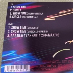 AAA/show time/結婚式/CD 値下げしました✨残り1週間！！の画像