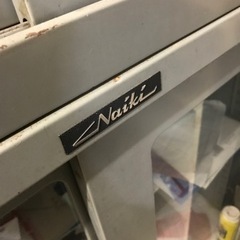 Naiki ガラスロッカー の画像