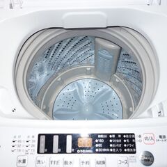 ★取り付けまで無料 ★2023年製  ■ハイセンス 全自動洗濯機 4.5kg ★配送・設置無料の画像
