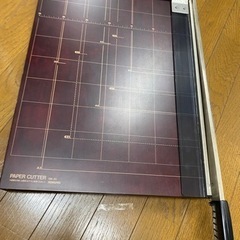 裁断機