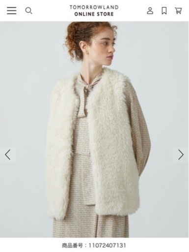 【正規品】TOMORROWLAND♢ballsy♢プードルファージレ