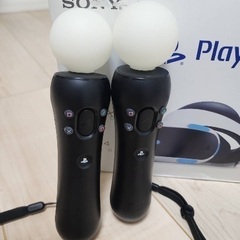 PlayStation VR-1 Original Sonyの画像