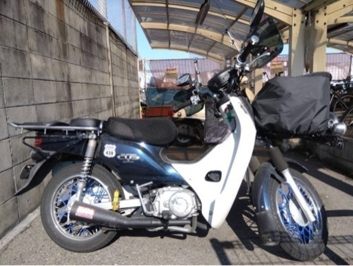 スーパーカブプロ110JA10