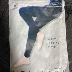 ベルミスパジャマレギンス♡♡の画像
