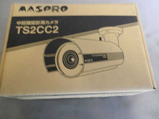 マスプロ 中距離撮影用カメラ ＴＳ２ＣＣ２ 屋外用 有線LAN・無線LAN対応 未使用品