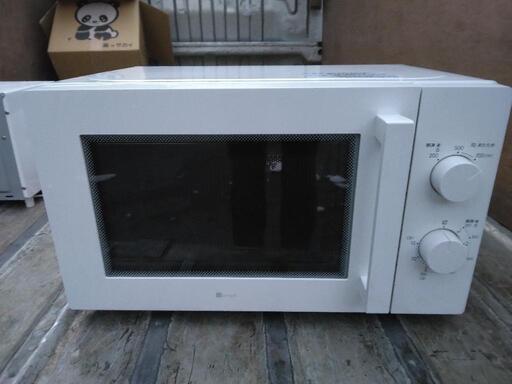 ニトリ　電子レンジ　中古