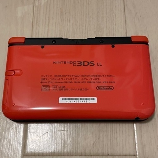 Nintendo 3DSLL オレンジ×ブラック LIMITED PACK 極美品