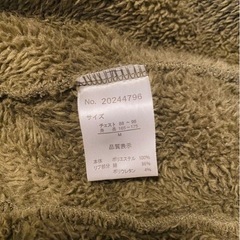 penfield アウター MEN'S  Ｍサイズ　の画像