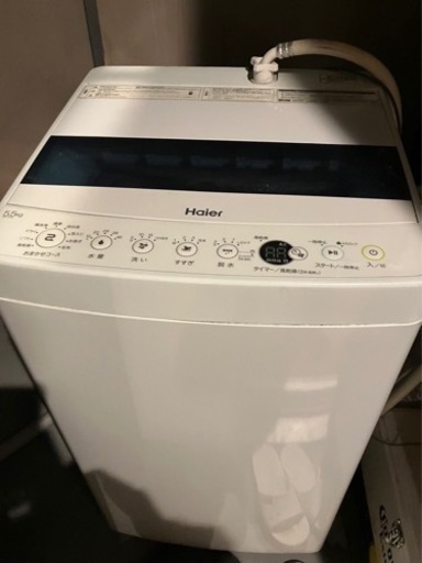 【急募1/29まで】Haierハイアール全自動洗濯機JW-C55D 2019年製
