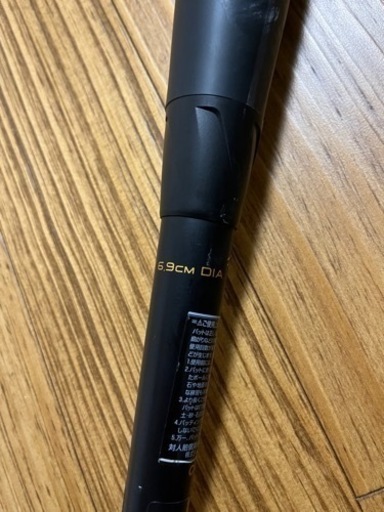 SSK MM18 バット トップバランス 83cm