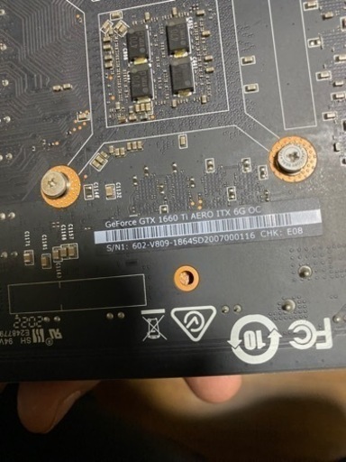 gtx1660ti