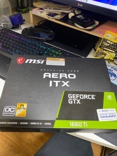 gtx1660ti