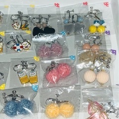ピアス･イヤリングの画像