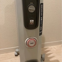 オイルヒーター　デロンギ