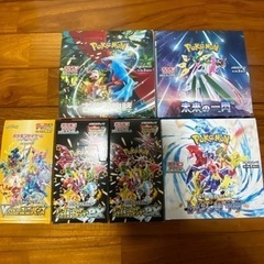 レイジングサーフ未来の一関古代の咆哮ブイスターユニバースシャイニー