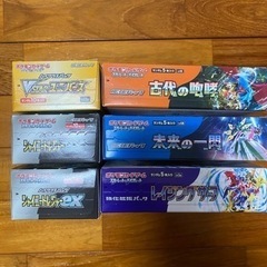 レイジングサーフ未来の一関古代の咆哮ブイスターユニバースシャイニー