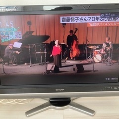 【美品】シャープ　液晶テレビ　32型