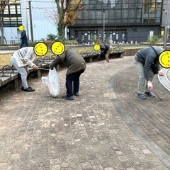 ✳️ 2/10（土）7:30～  ✨ 街も心もキレイにして気持ち...