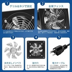 換気扇 回転速度ダクト用換気扇 冷却ファンダクトファン 換気排気用換気扇の画像