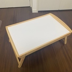 （取引中）IKEA  DJURA ジューラ ベッドトレイ