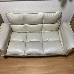 2人掛けソファー