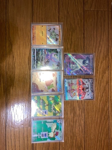 ポケモンカード7枚セット
