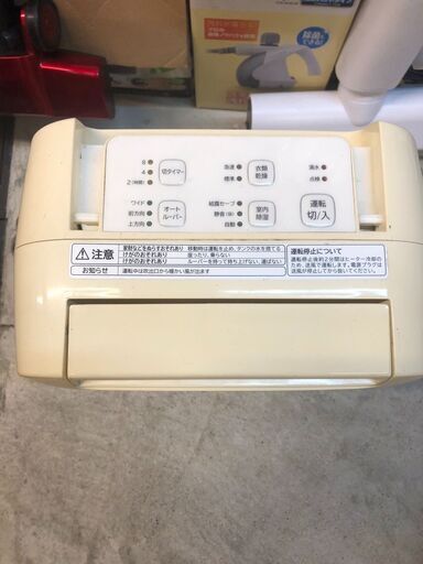 ☆中古￥2,500！HITACHI　除湿器　家電　HJS-D562型　2017年製　【BA167】