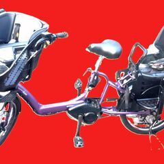 296🟢２０インチ、チャイルドシート、２人乗り、３人乗り、１人乗り電動自転車  🔴安心の無料保証；点検サービス付き🟢バカ良心的な中古電動自転車屋  🔵土日もお子様と土足のまま、いろいろなタイプの電動自転車のご試乗可能です。  🔴バッテリーは、新品の９０％以上の性能を保持してコンディション良好です。  🟢１回の充電で３０ｋｍ以上の走行が可能です。山手線を半周するくらいの距離走れます。  🌕️オプション無料。後ろチャイルドシートをかごに変更して１人乗りに変更も可能です。  🟣２０インチ前かご、の画像