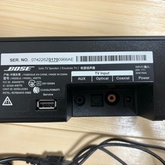 Bose Solo 5 TV sound system ワイヤレスサウンドバーの画像