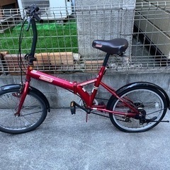 折り畳み自転車