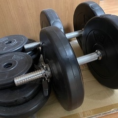 ダンベル