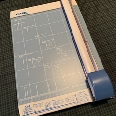 （取引中）ディスクカッター　DC-200