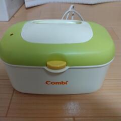 クイックウォーマー　Combi
